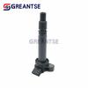 90919-02238 Engine Ignition Coil Suitable For Toyota Allex Celica Corolla Matrix Voltz Will Pontiac Vibe 1.8L 2000-2006
