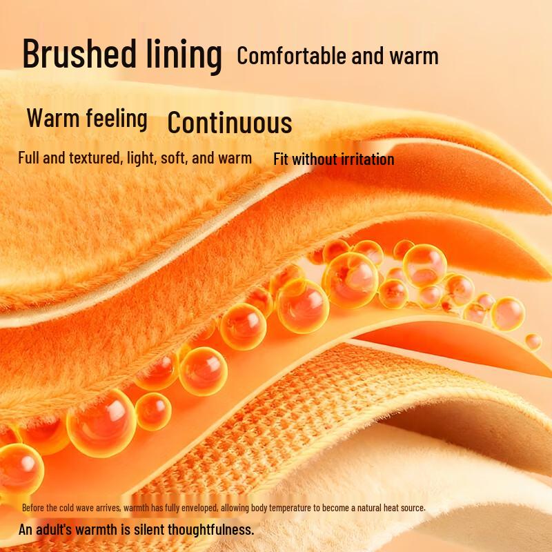 Hodo Men's Autumn/Winter Stretch Wrinkle-Resistant Casual Pants