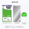 Miyabix Teclast P40HD Privacy Screen OverLay Secret 360° Protector, Low-Reflection,