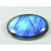 78Cts. Rainbow Fire Labradorite Oval Cabochon Loose Natural Gemstone 26X39MM SK-2066