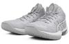 ASICS Gel Hoop V16 Basketball Shoes 'Grey White' 1063A086-020
