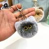 Soft Pompom Keychain Plush Cat Ball Keychain, Fluffy Kitten Bag Charm, Pendant with Lightweight Metal Lobster Clasp, Backpacks Keys Decorative