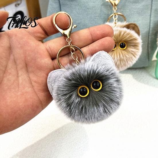 Soft Pompom Keychain Plush Cat Ball Keychain, Fluffy Kitten Bag Charm, Pendant with Lightweight Metal Lobster Clasp, Backpacks Keys Decorative