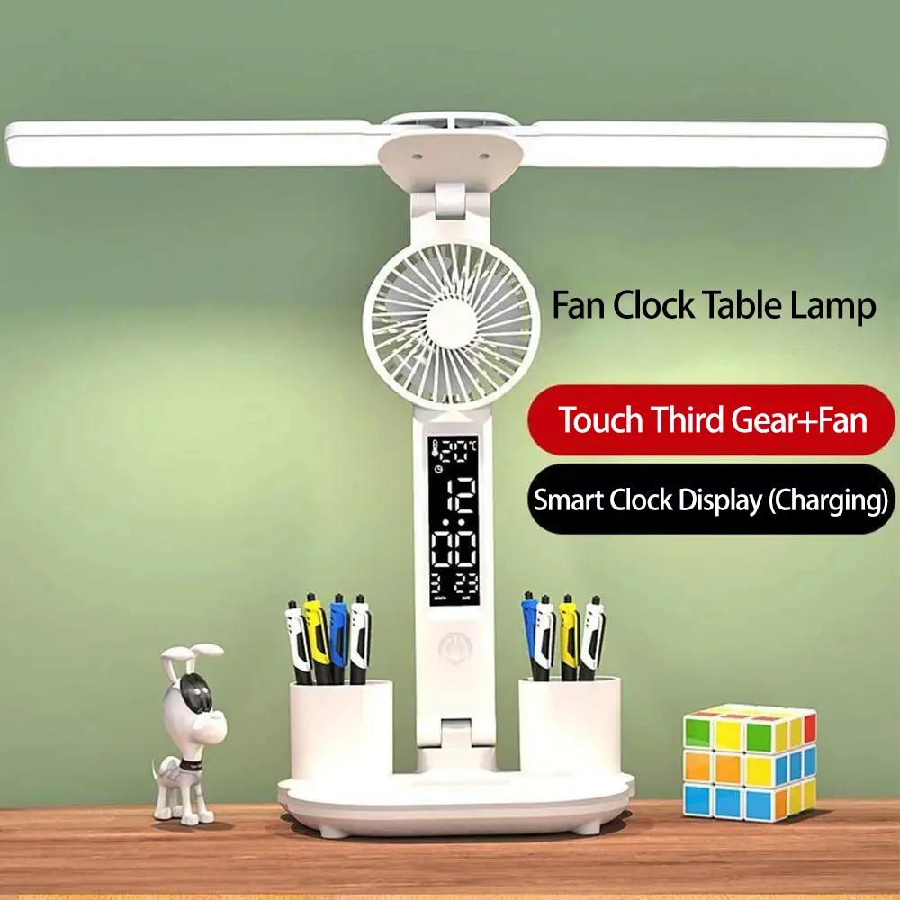 LED Fan Clock Desk Lamp USB Chargeable Dimmable Desk Lamps 2 Heads Rotate Foldable Eye Protection Desktop Reading Night Lights