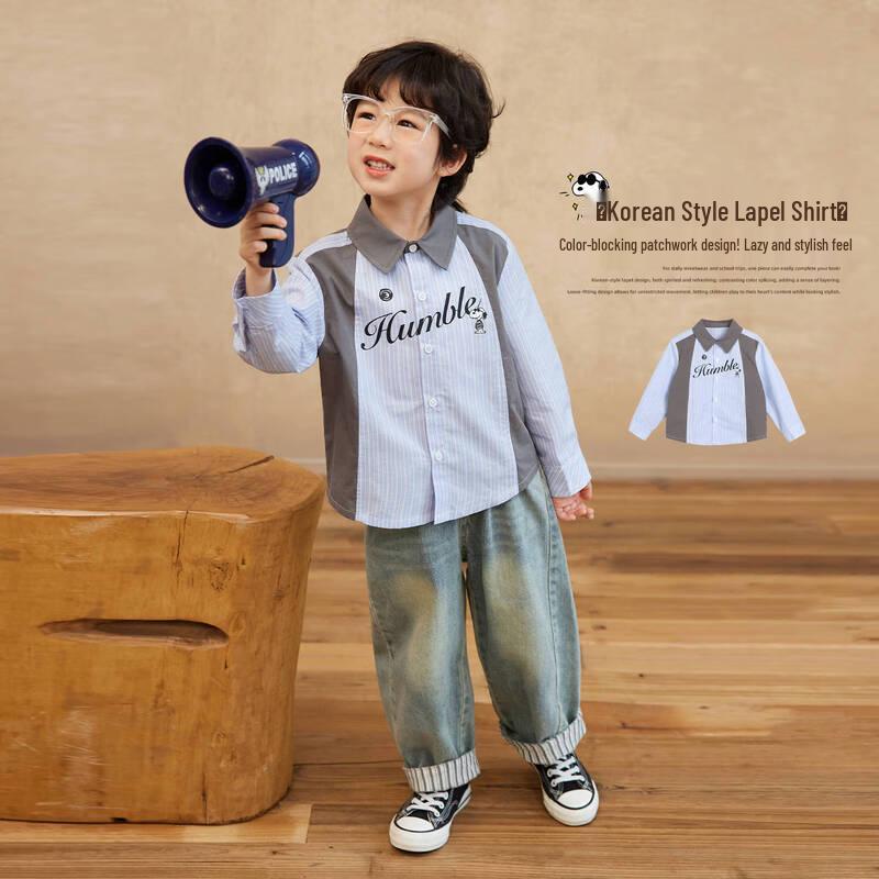 LUSON Boys  Fashion Patchwork Lapel Shirt 140