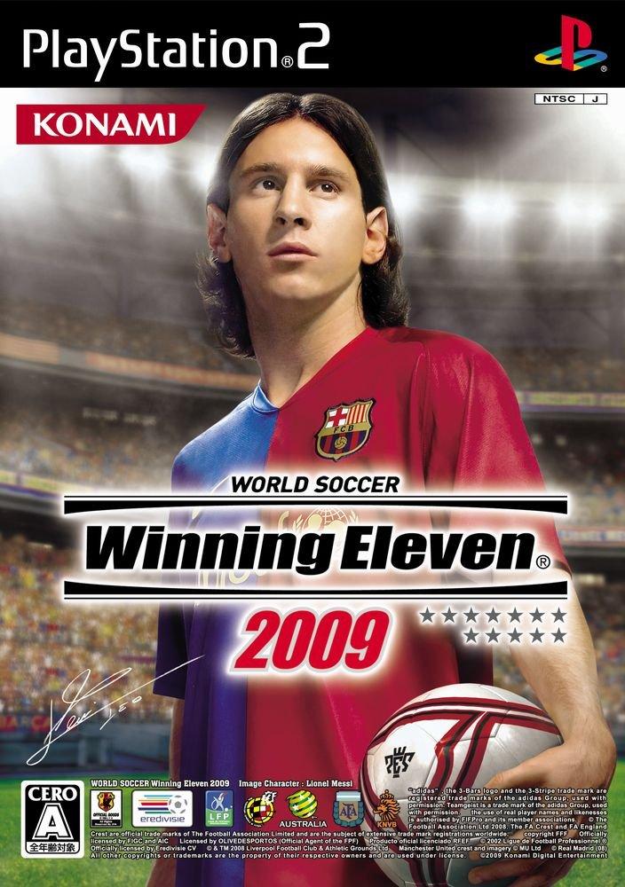 World Soccer Winning Eleven 2009