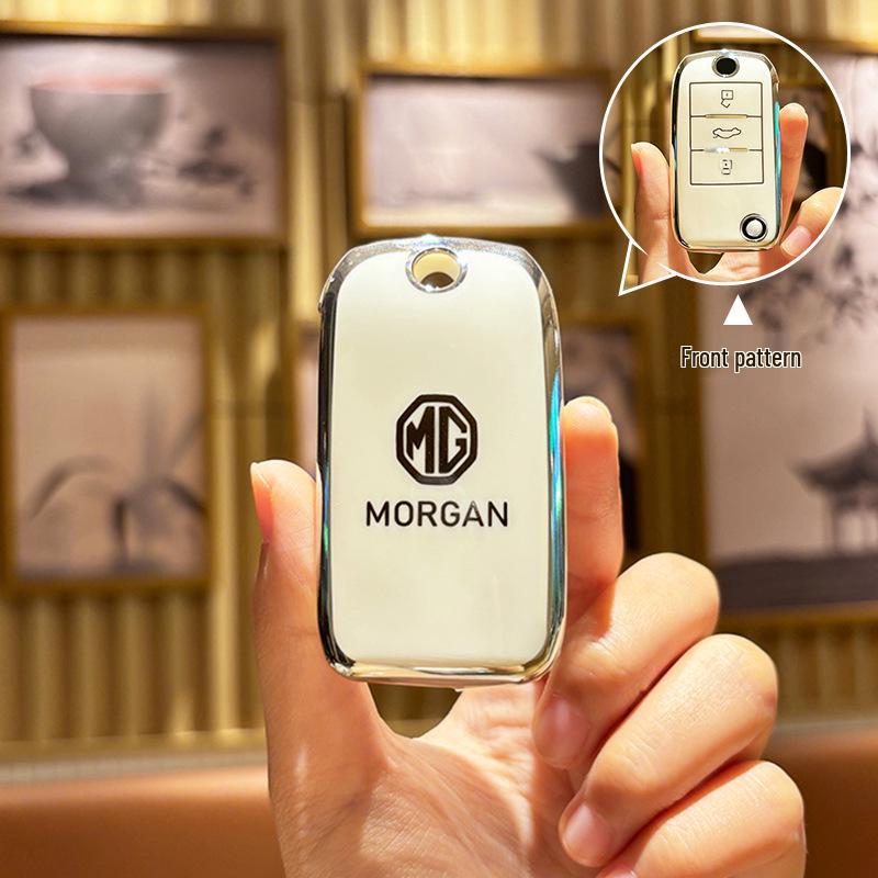 Husă Cheie Auto MG5 pentru Ruixing GT, Ruiteng GS și Cheie Pliabilă Vechi MG7 - Protecție Completă