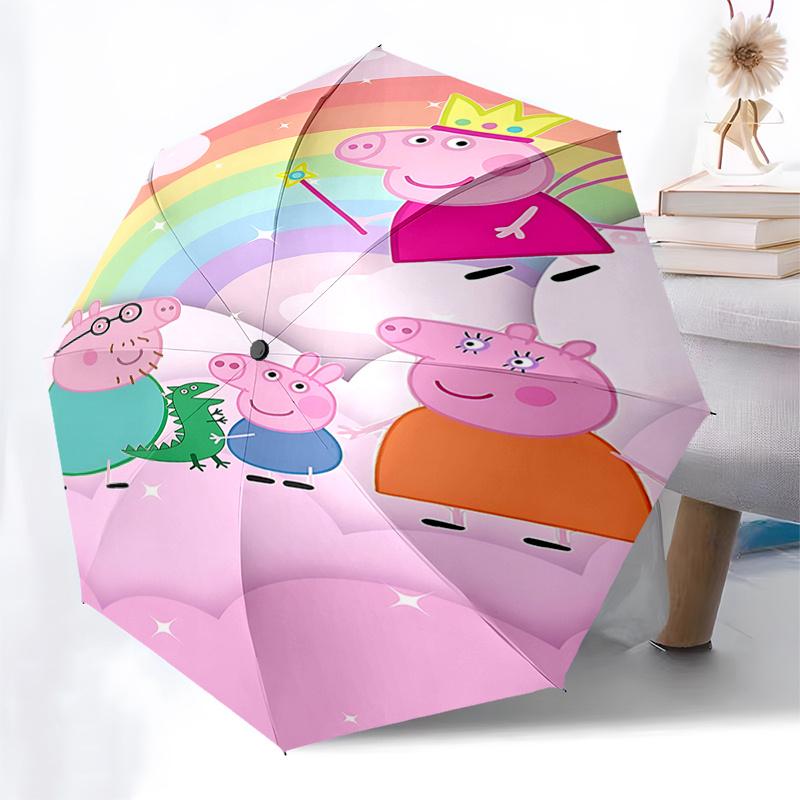Peppa Pig Family Magic Wand Rainbow Outdoor Umbrella - Automatic Open/Closed, Foldable Design, 8-Bone Iron Frame, Festival Gift for Fans and
