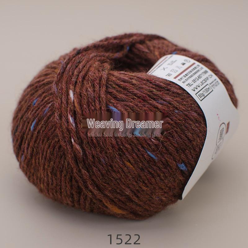 Handmade Interstellar Speckled Baby Camel Wool Yarn - Multi-Strand, Colorful, Medium Thickness