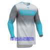 Herren Schnelltrocknendes Radtrikot Langarm Mountainbike Offroad MTB Trail Riding Shirt