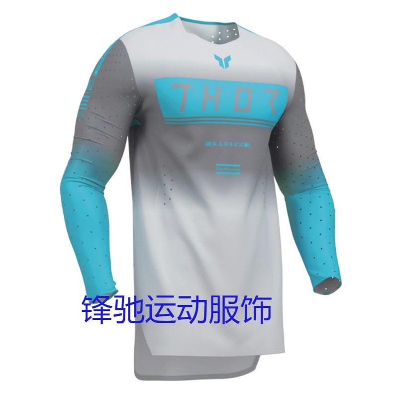 Herren Schnelltrocknendes Radtrikot Langarm Mountainbike Offroad MTB Trail Riding Shirt