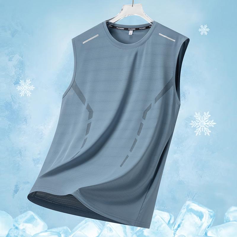 Quick-drying Sports Vest Ice Silk Sleeveless T-shirt For Men