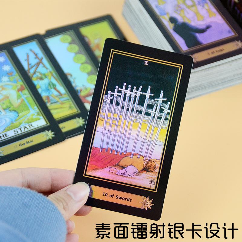 Tarot Tarot Tarot Plain Laser Silver Card, Board Game Card, Card Flash Card