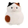 Felinae Three Cat Plush Toy Cartoon Stuffed Doll Animal Bedroom Gift Decoration