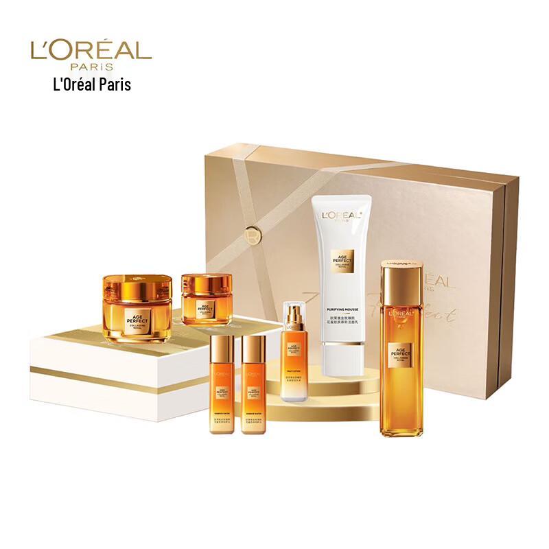 

L Oréal Age Perfect Golden Age Медовый набор для ухода за кожей из 7 предметов