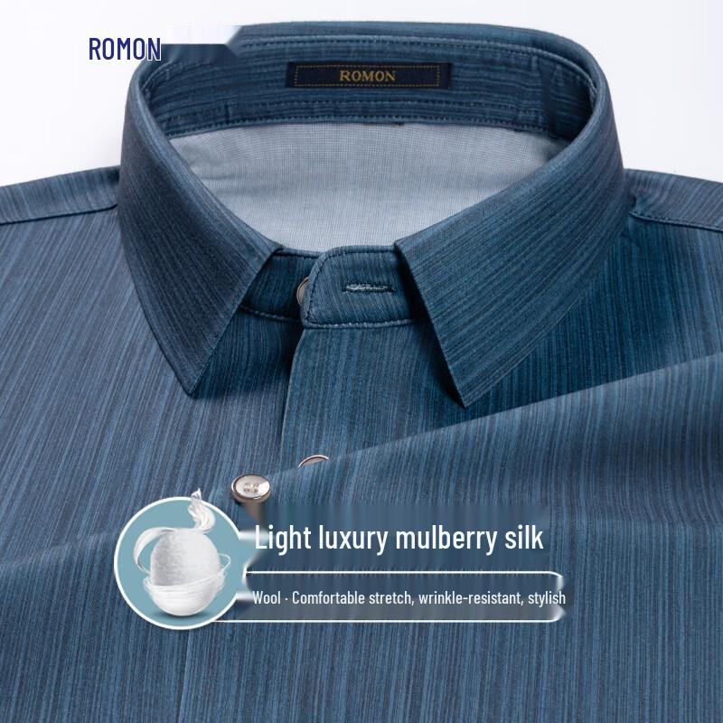 Luomon Men s High-Elastic Wrinkle-Free Long Sleeve Business Shirt 58
