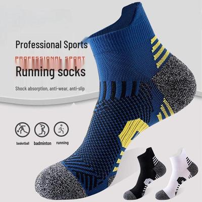 Unisex Profi-Sportsocken für Marathon, Wandern, Basketball und Badminton mit gepolsterter Sohle.