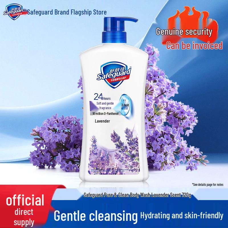 Гель для душа Safeguard Pure White 720 г - Семейная упаковка