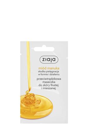 Ziaja Face Mask Manuka Honey 7Ml