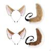 Ears And Tail Set Cosplay Accessories Plush Hair Clip Headwear for Fancy Party