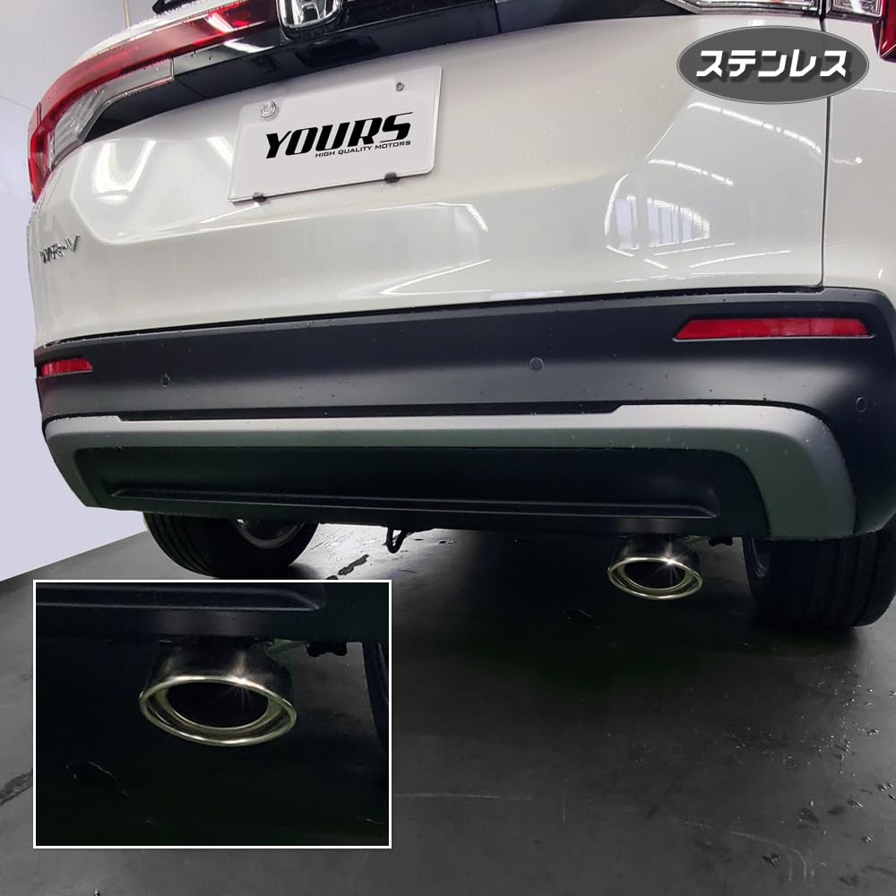 Honda Kompatibilní tlumič výfuku 1ks Prevence pádu Nerezová ocel Titanem pokovené zakázkové díly Příslušenství Oblečte se S VAŠE WR-V [nerezová ocel]