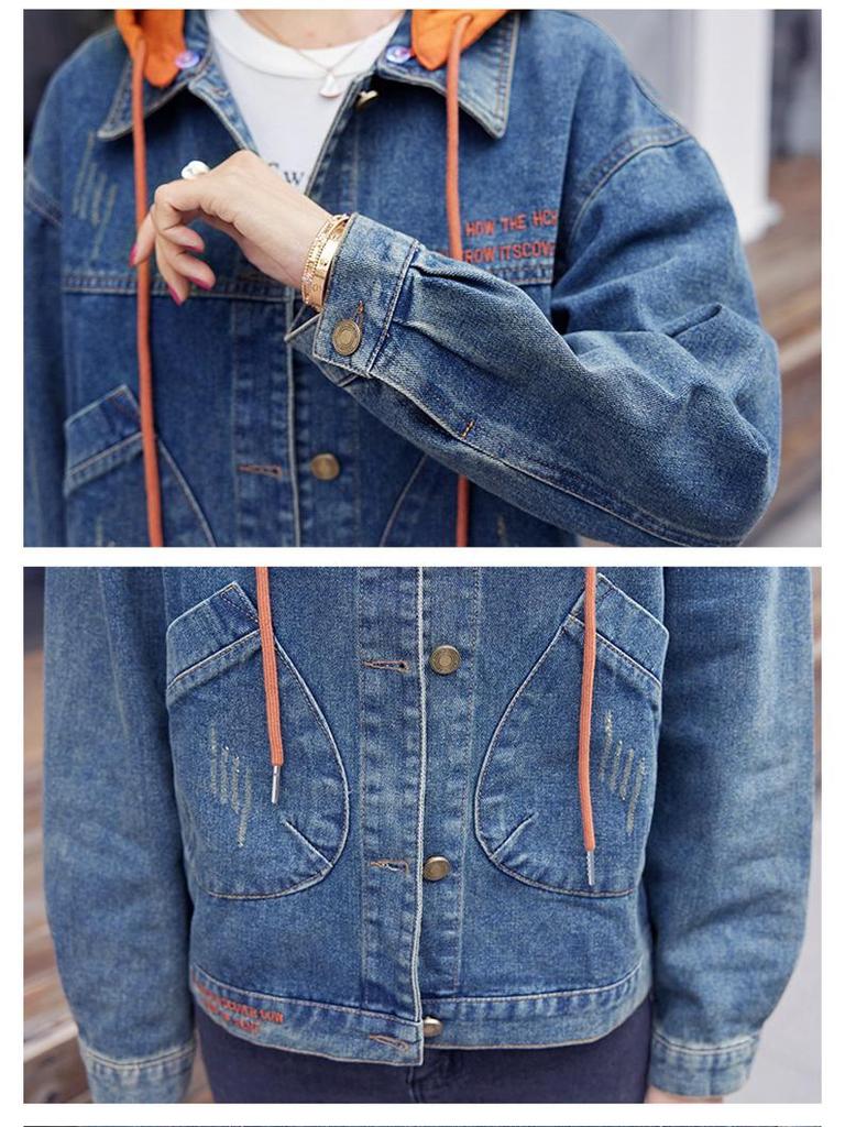 2024 Frühling/Herbst Damen Lockerer Kapuzen-Zwei-in-Eins Jeansjacke - Große Größe Studenten-Top