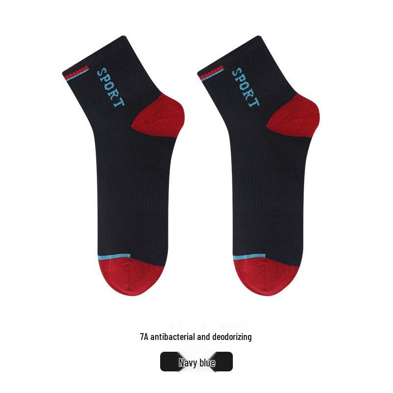 LangSha Men s Antibacterial Mid-Calf Sports Socks