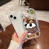 Cute Puppy for Apple 17/16/15 Promax Mobile Phone Case iPhone14 Couple 13 Fine Hole 12