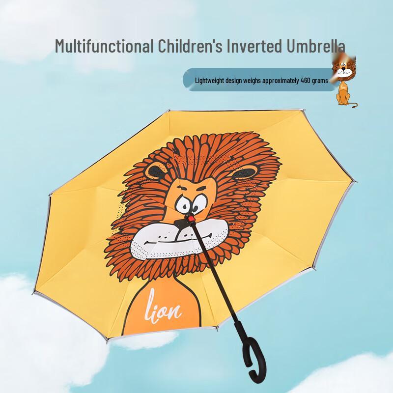 Meidu Kids Reversible Windproof Umbrella