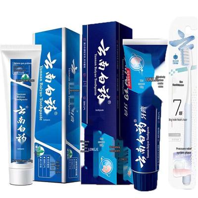 Yunnan Baiyao Gum Care & Langjian Toothpaste Bundle