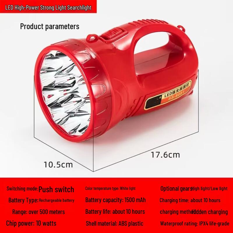 Nufeng 8881 Powerful Handheld LED Spotlight