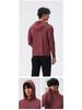 Bird House Men's Long Sleeve Hooded Fitness Wear - Loose Fit Elastic Muscle Training T-Shirt