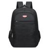New Fashion Business Nylon Backpack Casual Simple Student School Bag Large Capacity Travel Computer Backpack