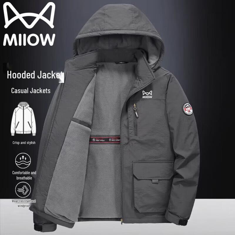 MaoRen Men's Casual Hooded Fleece-Lined Winter Jacket