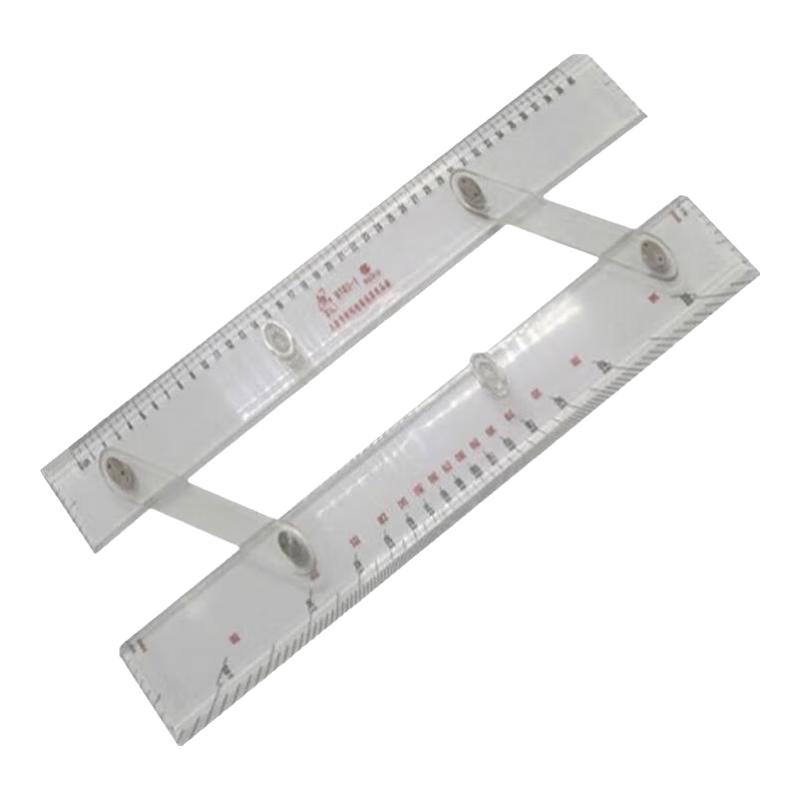 Nautical Parallel Ruler