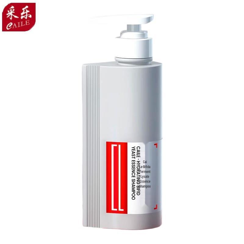 Cailuo Bifida Ferment Essence Deep Cleansing Shampoo