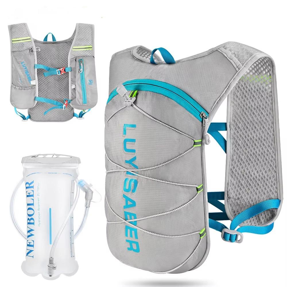 Ultralight Hiking Hydration Vest 2L Water Vest for Running  Outdoor Sport Bag