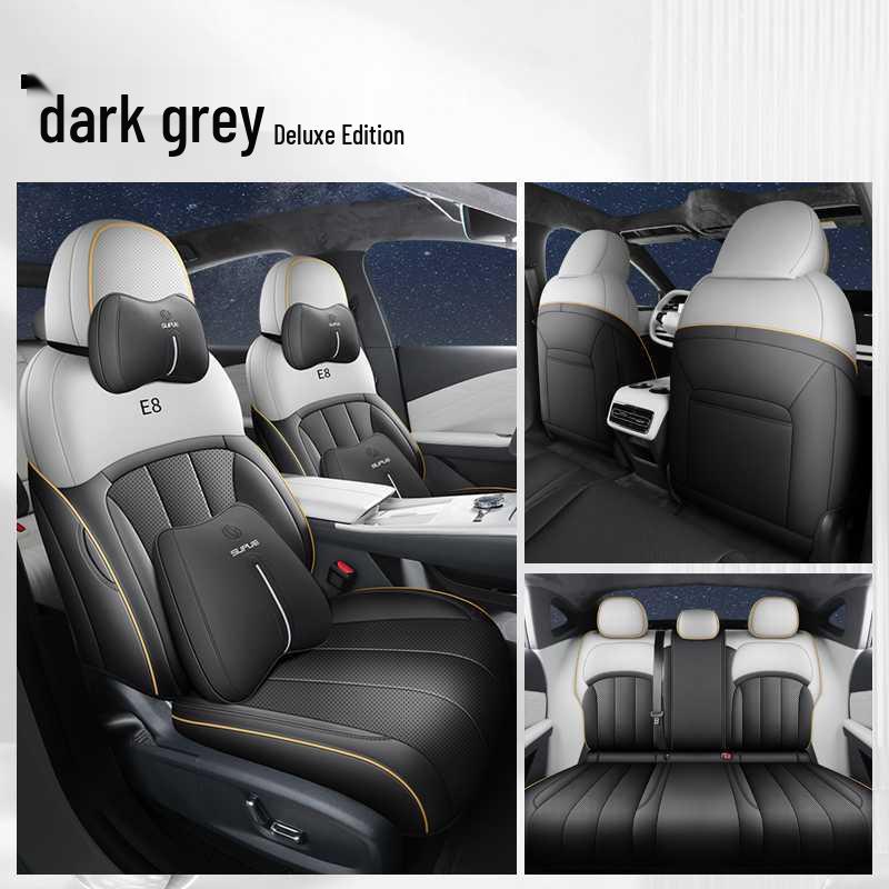 Li Yinhe Xingyao 8 Full Surround All-Season Seat Cover for EM-i Car
