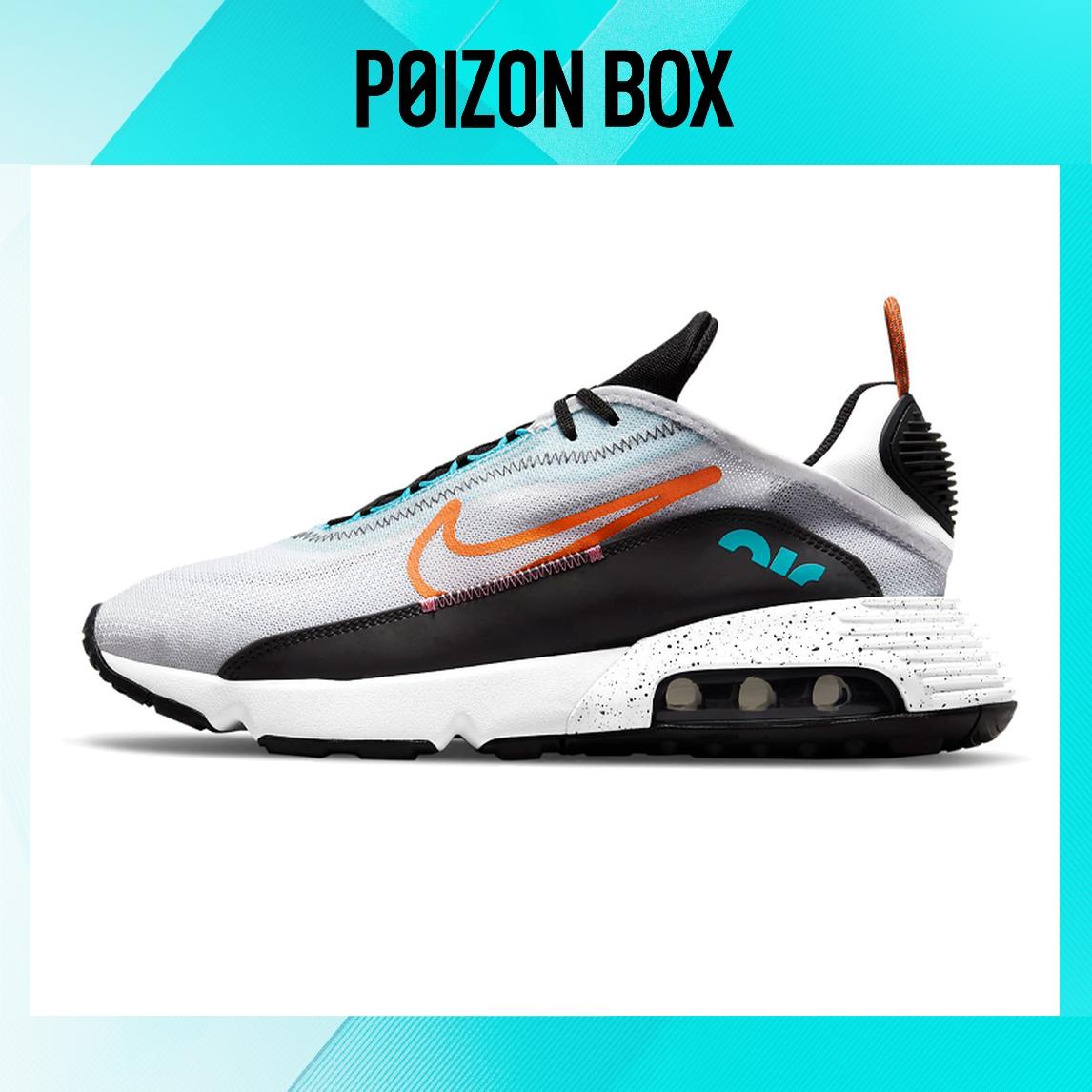

Nike Air Max 2090 Male Running shoes