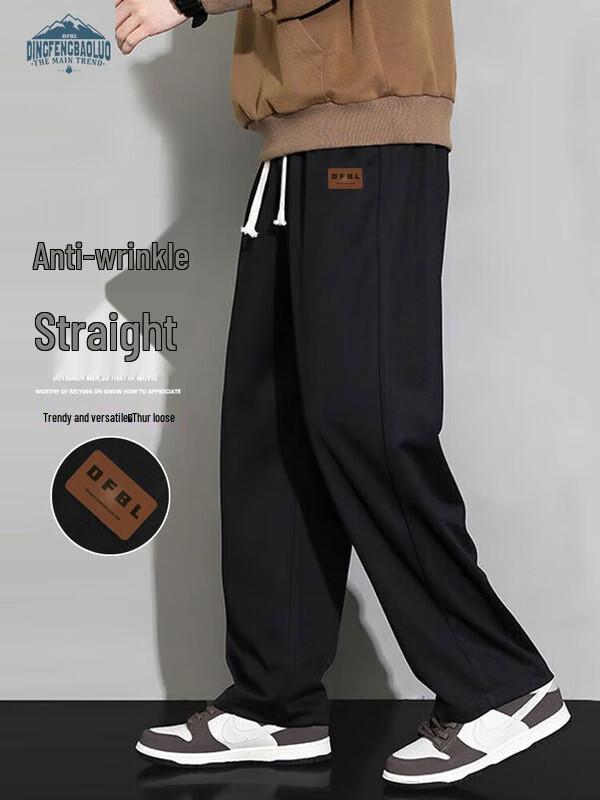 

Dingfengbaoluo Men s Loose Straight Leg Sport Trousers