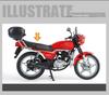 1/12 SUZUKI GS125 King Classic Motorcycle Alloy Diecast Model Sound and Light Simulation Hobby Collections Retro Sentiment Serie