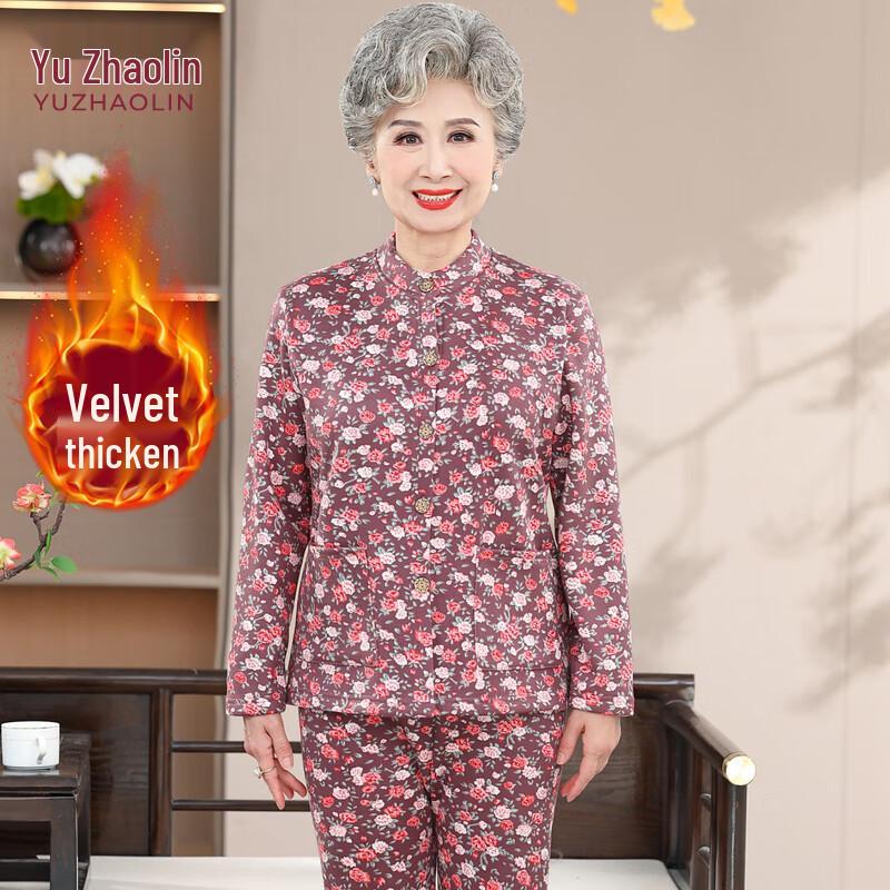 YUZHAOLIN Women's Plush Thick Winter Thermal Underwear