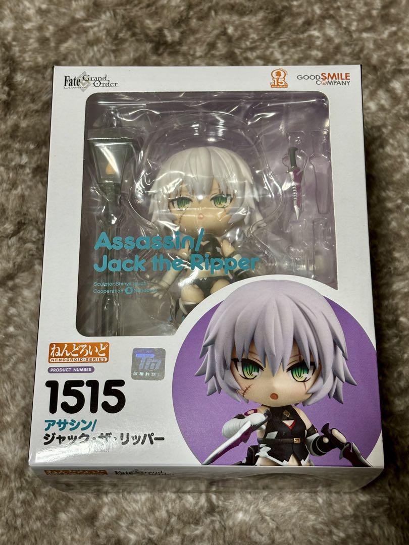 

[USED] Nendoroid 1515 Assassin/Jack the Ripper FGO Opened