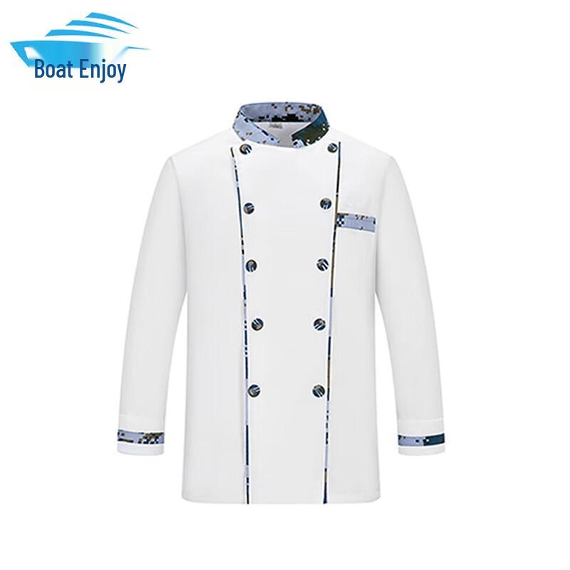 Zhou Xiang Type 10 Catering Work Uniform US 7