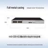 Huawei S100-16P2SR 16-Port Gigabit PoE Switch