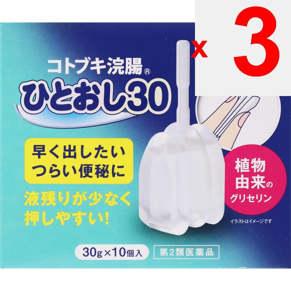 Mune Pharmaceutical Kotobuki Enema Single-Push 30g X 10 Efficacy: Constipation Enema
