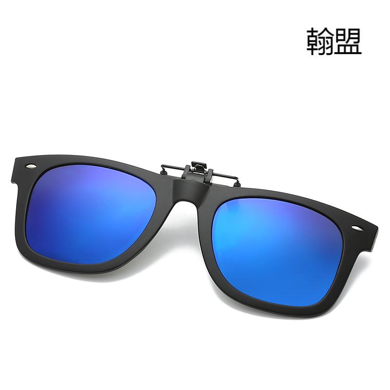 New sunglasses polarizing clips, square sunglasses flip, myopia clips, driver's driving glasses