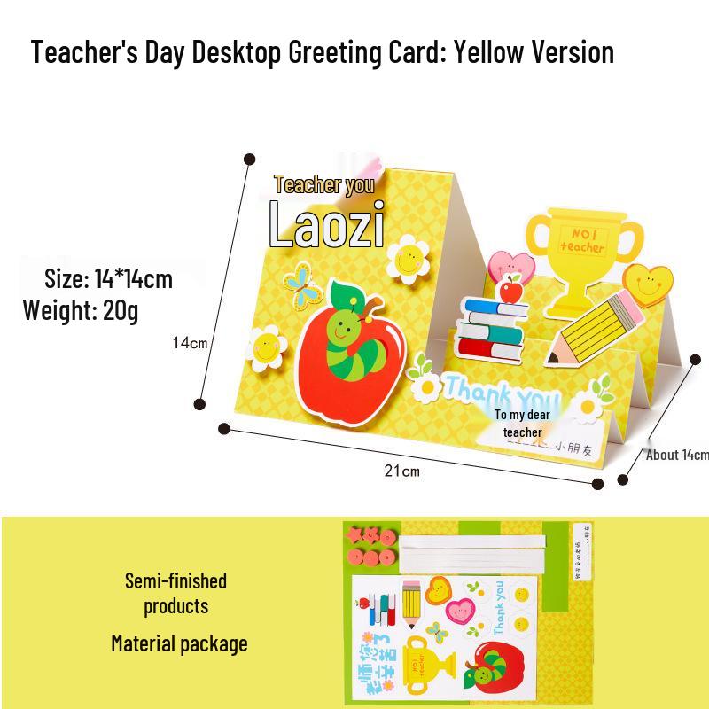 Handmade DIY Teacher s Day Greeting Card Kit for Kids