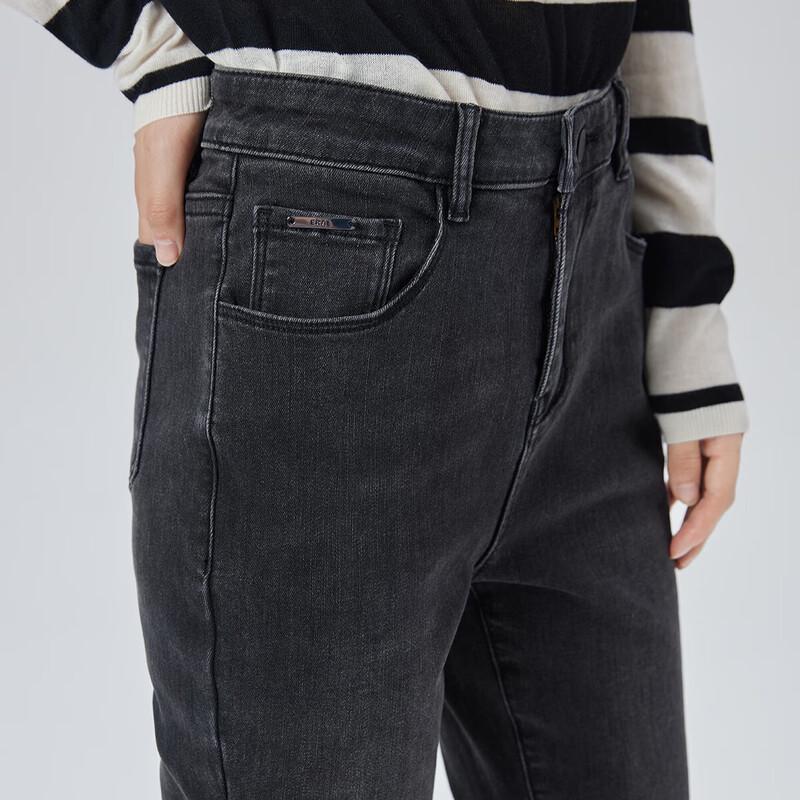 Women's Slim Fit High-Waist Stretch Denim Jeans