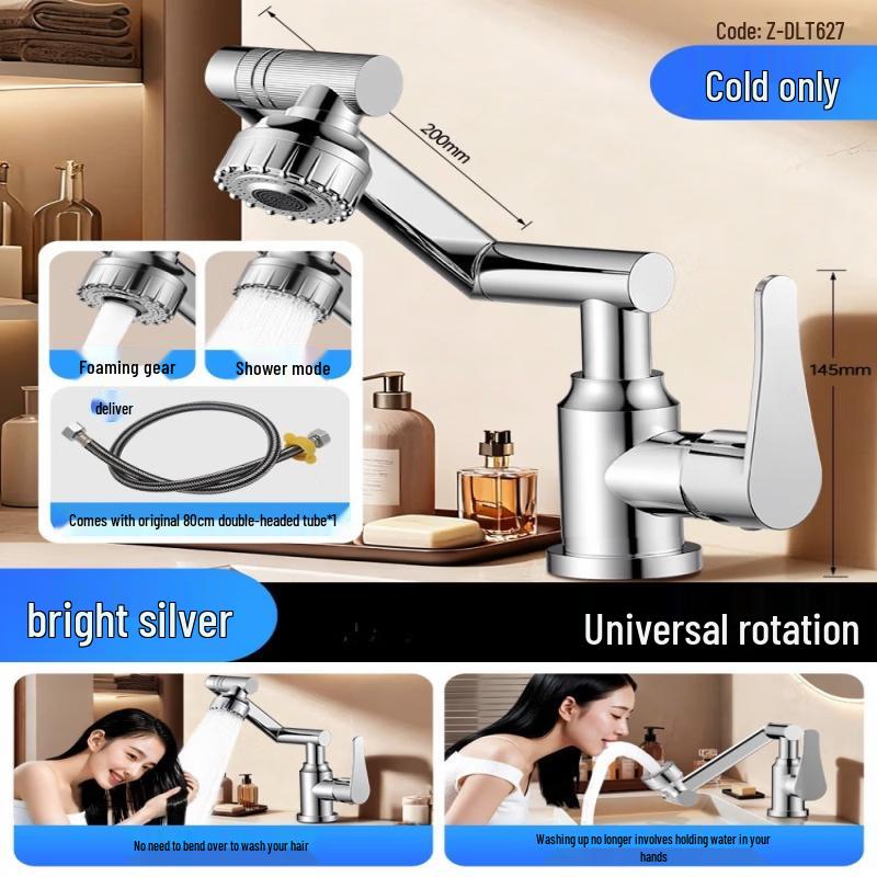 Yu Zhu Xun HC Mechanical Arm Faucet